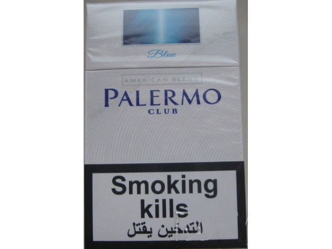 Сигареты Palermo Super Slims Blue